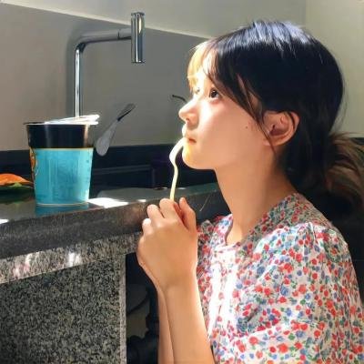 嫂娘