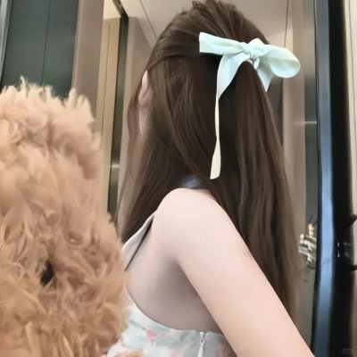 升等之旅