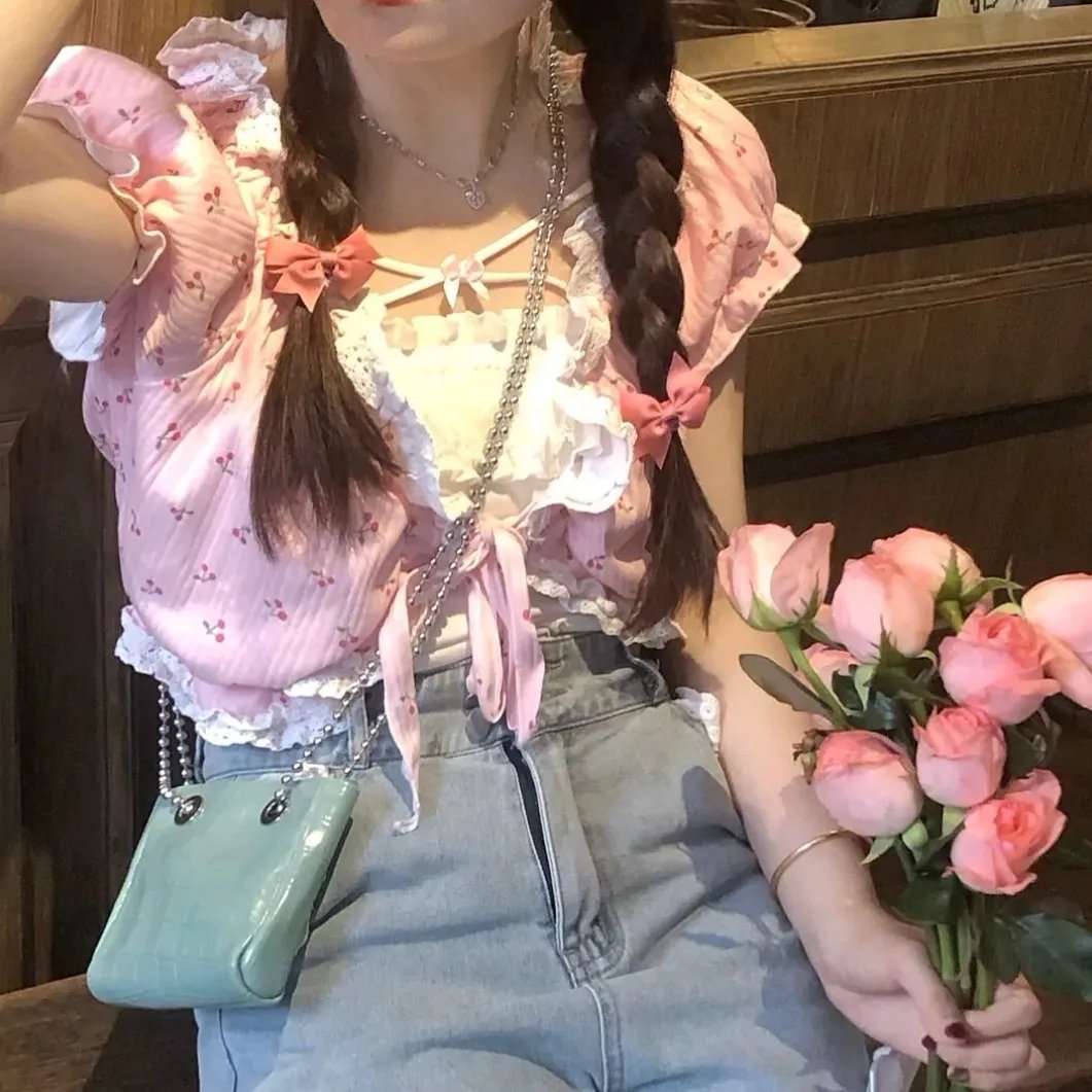 爱的追踪